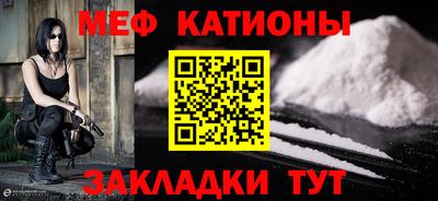 a pvp Апшеронск