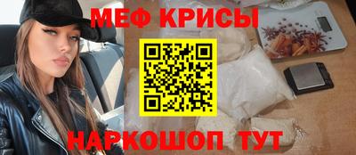 a pvp Апшеронск