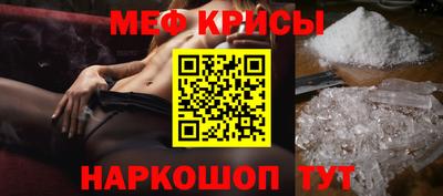 a pvp Апшеронск