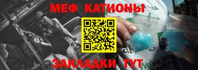 a pvp Апшеронск