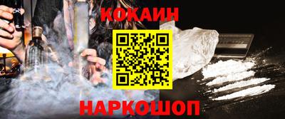 a pvp Апшеронск