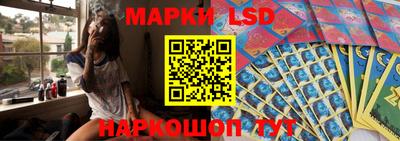 кокаин Аргун