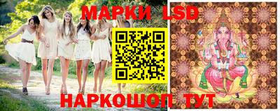 кокаин Аргун