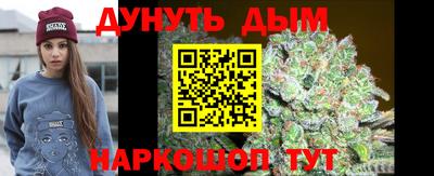тгк Донской