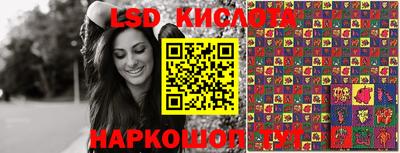 кокаин Аргун