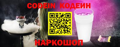 a pvp Апшеронск