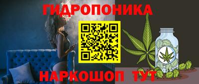 мефедрон Апрелевка