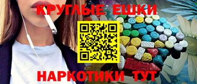 a pvp Апшеронск