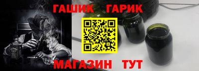 кокаин Аргун