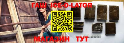 a pvp Апшеронск