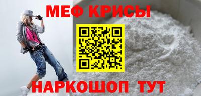 кокаин Аргун
