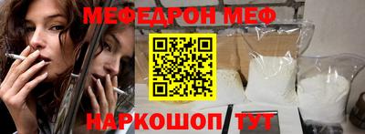 a pvp Апшеронск