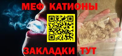 a pvp Апшеронск
