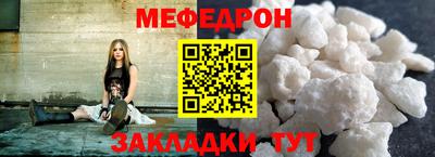 a pvp Апшеронск