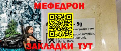 a pvp Апшеронск