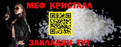 a pvp Апшеронск