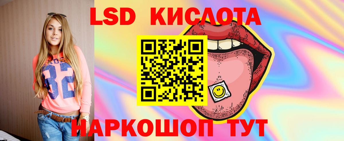  Cocaine Брянск